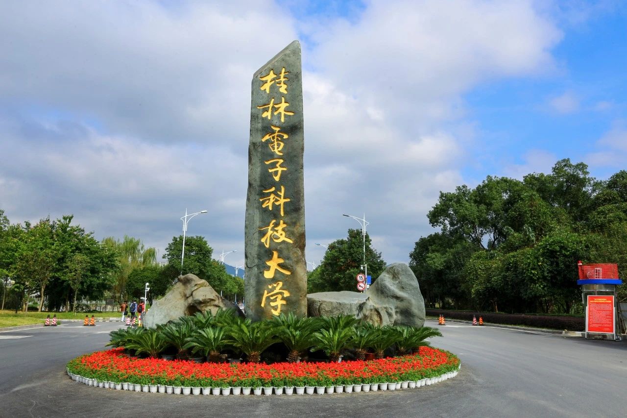 微信圖片_20250325103208.jpg